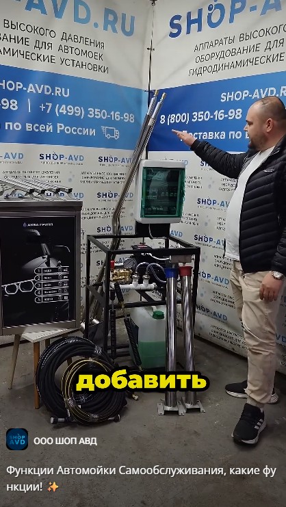 Шорт 5
