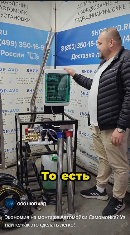 Шорт 6