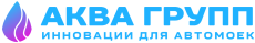 AQUA ГРУПП