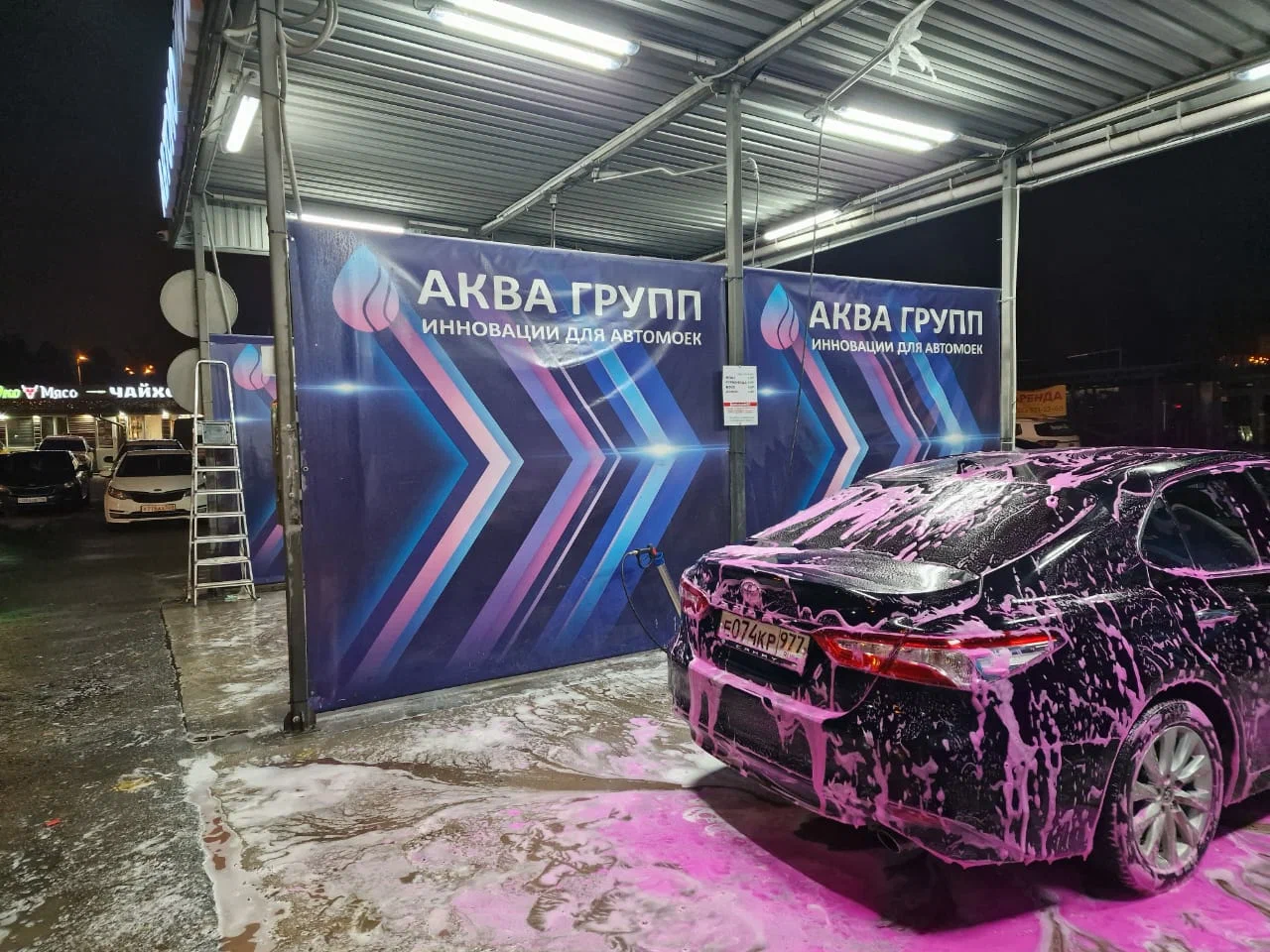 Как правильно мыть машину на мойке самообслуживания