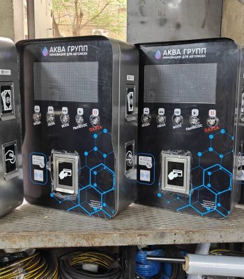 Наша работа — мойка самообслуживания