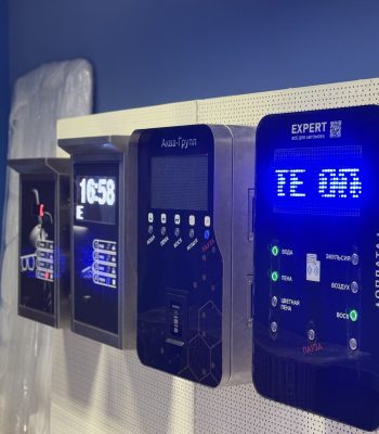 Наша работа — мойка самообслуживания