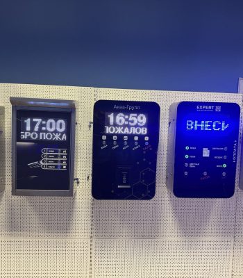 Наша работа — мойка самообслуживания