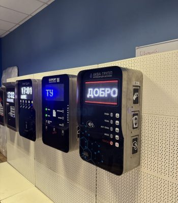 Наша работа — мойка самообслуживания