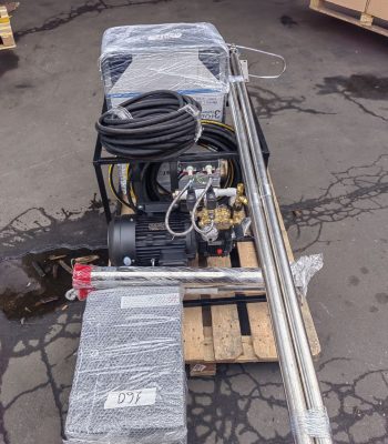 Наша работа — мойка самообслуживания