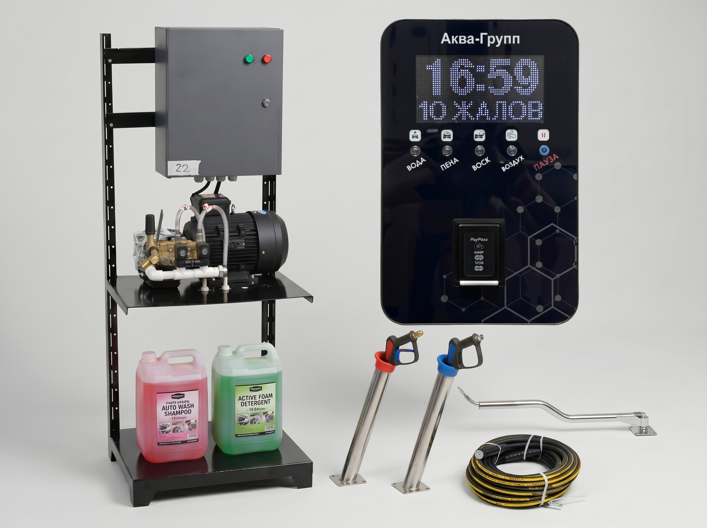 МСО Элеганс