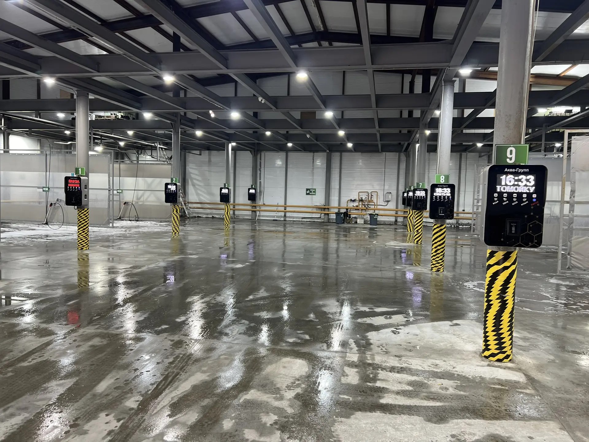 Мойка самообслуживания 10 постов