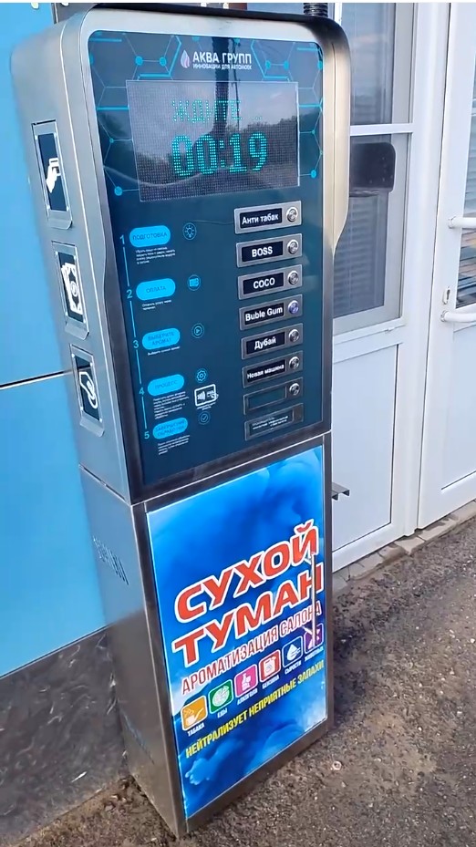 Шорт 1