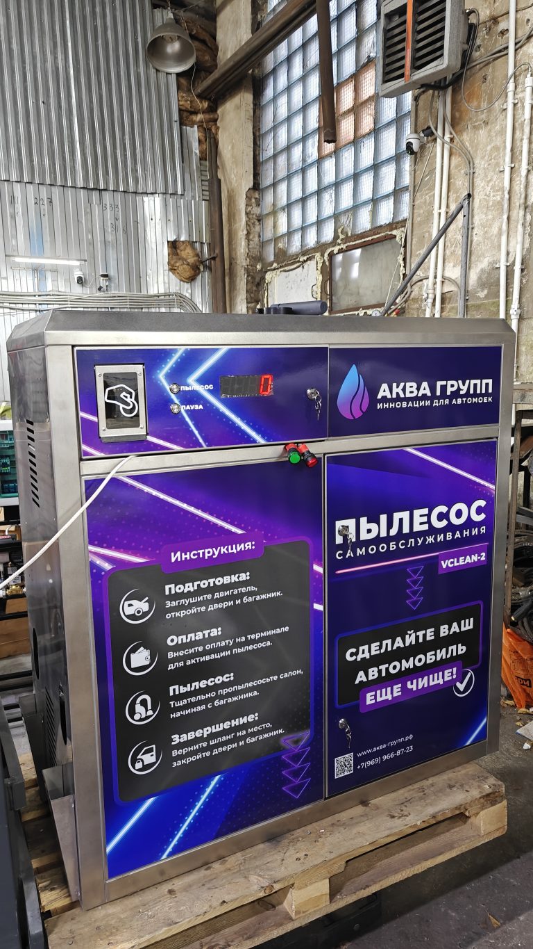 oplus_3145760