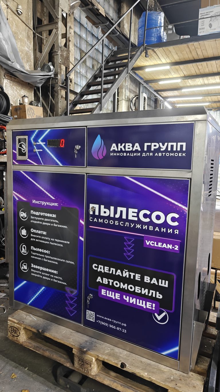 oplus_3145760