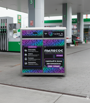 Gemini_Generated_Image_yvznzjyvznzjyvzn