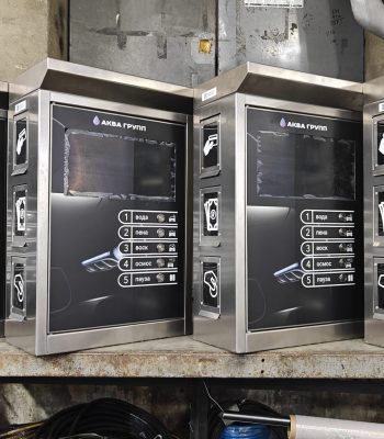 IMG20250701154847-2048x1152